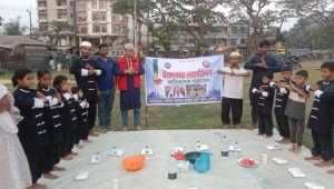 খিয়া ডায়মন্ড মার্শাল আর্ট ট্রেনিং সেন্টার