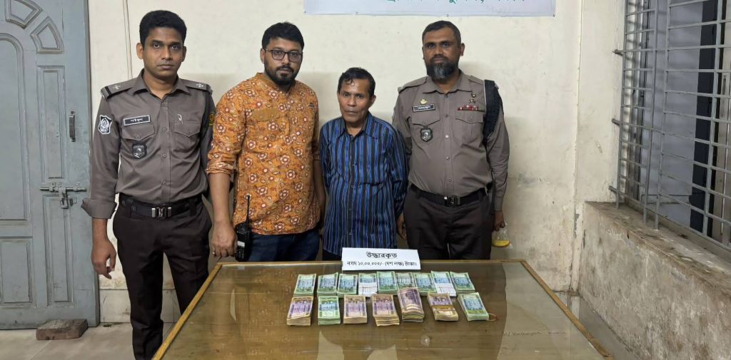 আলোকিত উখিয়া