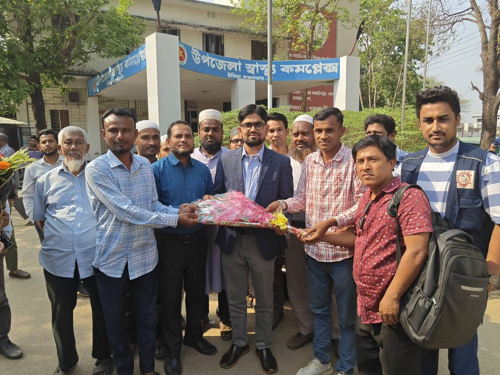 আলোকিত উখিয়া