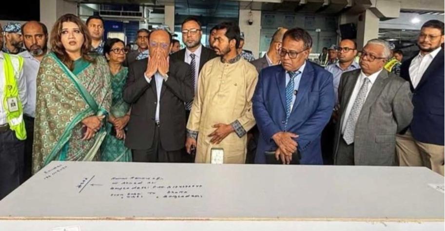 আলোকিত উখিয়া