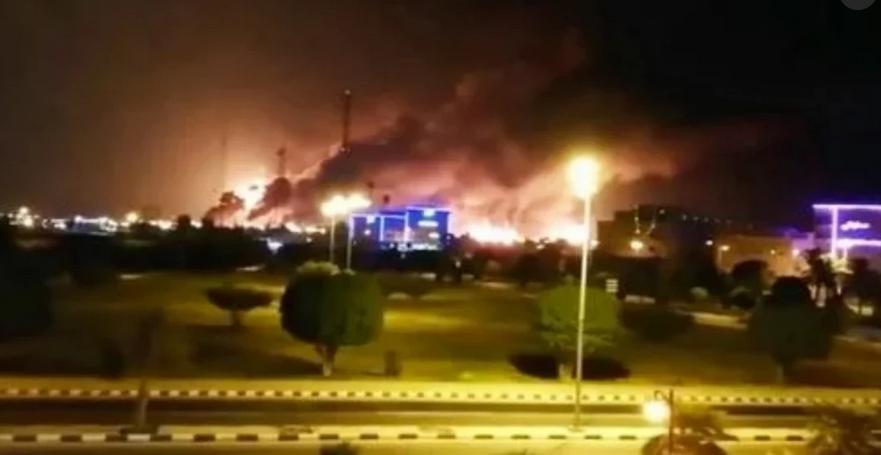 আলোকিত উখিয়া