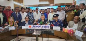 আলোকিত উখিয়া