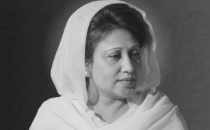 খালেদা জিয়া