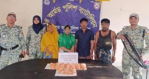 আলোকিত উখিয়া