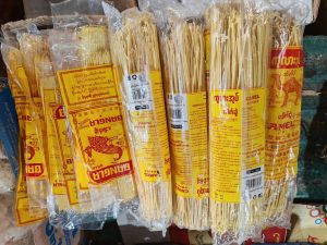 আলোকিত উখিয়া