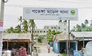 আলোকিত উখিয়া