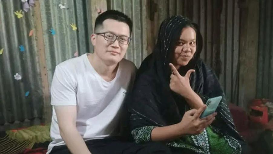 চীনের এক তরুণের সাথেই বিয়ে করেছেন