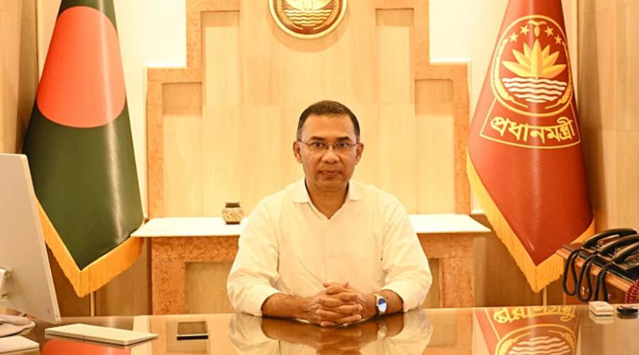 প্রধানমন্ত্রী তারেক রহমান