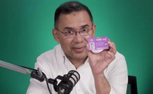 তারেক রহমান।