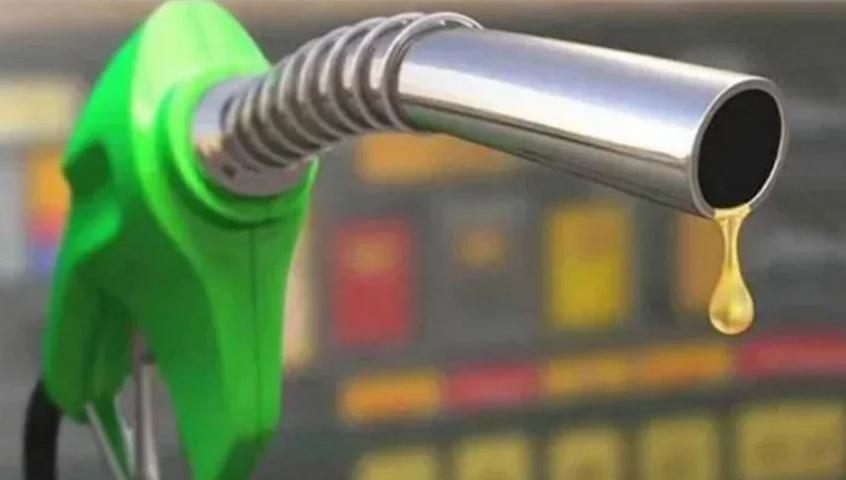 জ্বালানি তেল