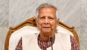 ড. মুহাম্মদ ইউনূস