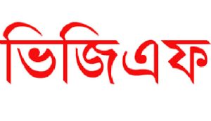 আলোকিত উখিয়া