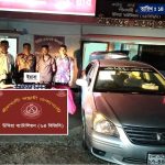 টেকনাফে বিজিবির অভিযানে ৩৬ হাজার পিস ইয়াবাসহ আটক ১