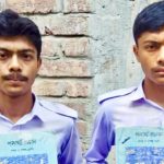 বিজ্ঞান বিভাগের দুই এসএসসি পরীক্ষার্থী পেল মানবিক বিভাগের প্রবেশপত্র