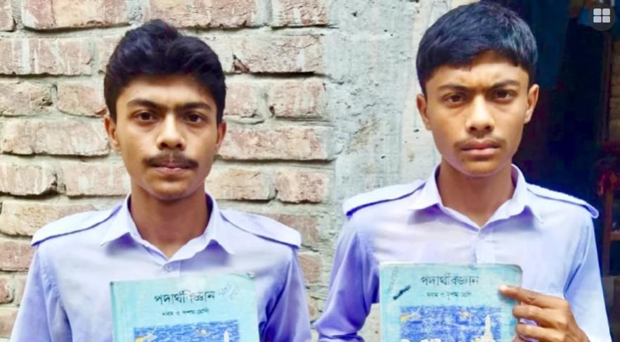 আলোকিত উখিয়া