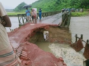 চক‌রিয়া