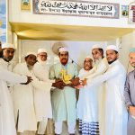 উখিয়া উপজেলা শ্রেষ্ঠ প্রধান শিক্ষক নির্বাচিত হওয়ায় মাস্টার মোক্তার আহমদকে সম্মাননা ক্রেস্ট প্রদান