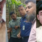 ঈদগাঁওয়ের লরাবাগে ছুরিকাঘাতে যুবক নিহত, ঘাতক আটক