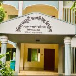 উখিয়া বহুমুখী সরকারি উচ্চ বিদ্যালয়ে নতুন নির্দেশনা, সময়মতো গেট বন্ধ ও শৃঙ্খলায় কঠোরতা
