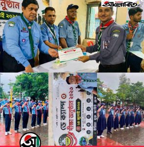 উখিয়ায় মুক্ত স্কাউট গ্রুপের ডে ক্যাম্প ও দীক্ষা অনুষ্ঠান অনুষ্ঠিত