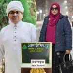 উখিয়ায় Rab-এর অভিযানে ড্রামে লুকানো ১ লাখ ১০ হাজার ইয়াবা উদ্ধার, নারী গ্রেফতার
