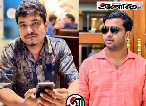 উখিয়া উপজেলা ছাত্রদলের নতুন কমিটি অনুমোদন, সভাপতি রিদুয়ানুর রহমান, সম্পাদক জিয়াউল করিম রিয়াদ